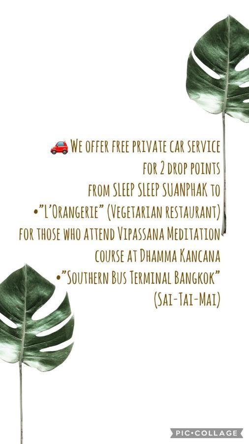 Sleep Sleep Suanphak Hotel Bangkok Bagian luar foto