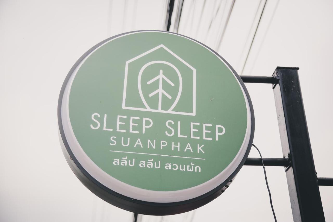 Sleep Sleep Suanphak Hotel Bangkok Bagian luar foto