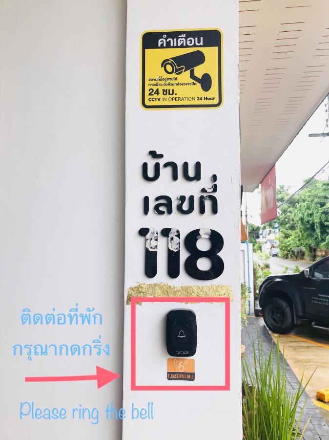 Sleep Sleep Suanphak Hotel Bangkok Bagian luar foto